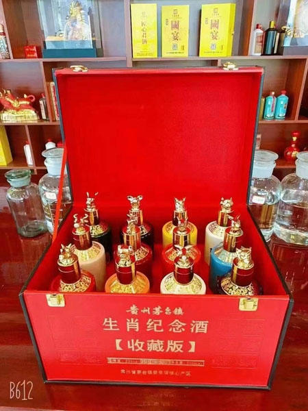 酒水加盟怎么加盟