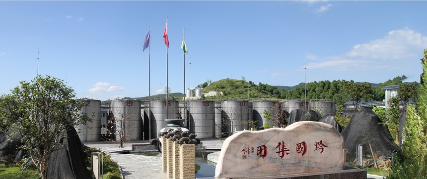 酒类招商加盟 代理