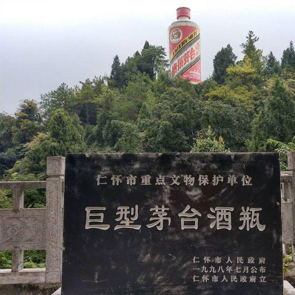 酒类加盟连锁怎么样