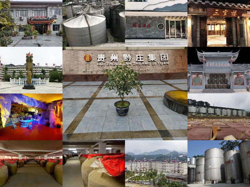 为什么都是酱香型白酒每家的口味差别却很大？