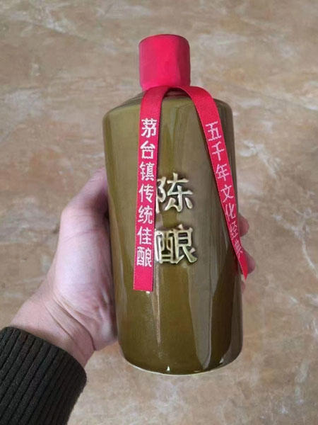 酒水加盟商
